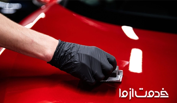 مرکز سرامیک خودرو در کرج